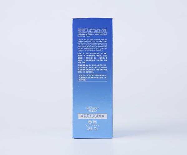 米蘭妮 水動力亮皙柔潤保濕乳液.jpg