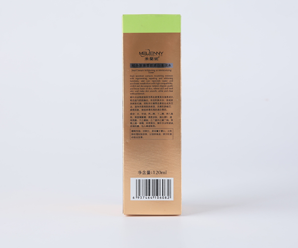 米蘭妮蝸牛原液雪肌透白清潤水.jpg