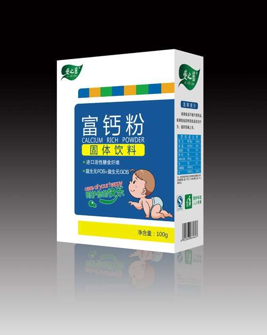 愛之藍富鈣粉固體飲料.jpg 愛之藍富鈣粉固體飲料.jpg