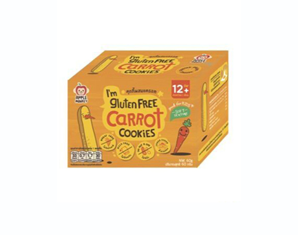 蘋果猴無麩質曲奇-胡蘿卜.jpg 蘋果猴無麩質曲奇-胡蘿卜.jpg