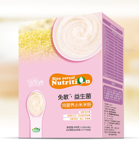 超級冠免敏益生菌純小米米粉