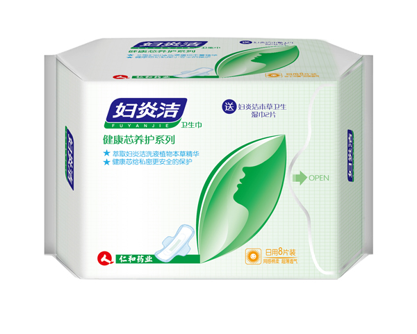 婦炎潔衛生巾-健康芯養護日用8片裝..jpg 婦炎潔衛生巾-健康芯養護日用8片裝..jpg