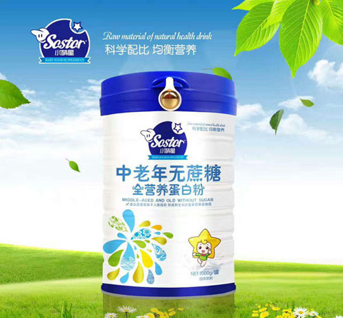 小萌星中老年無蔗糖全營養蛋白粉