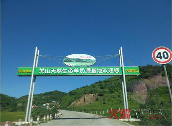 PɽIȻBԴ Pɽ̷ȫaI\IA