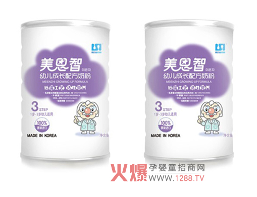 ǋ׃䷽̷ murupfmρތw|