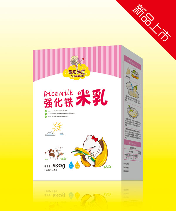 歐貝米拉強化鐵米乳盒裝.jpg 歐貝米拉強化鐵米乳盒裝.jpg