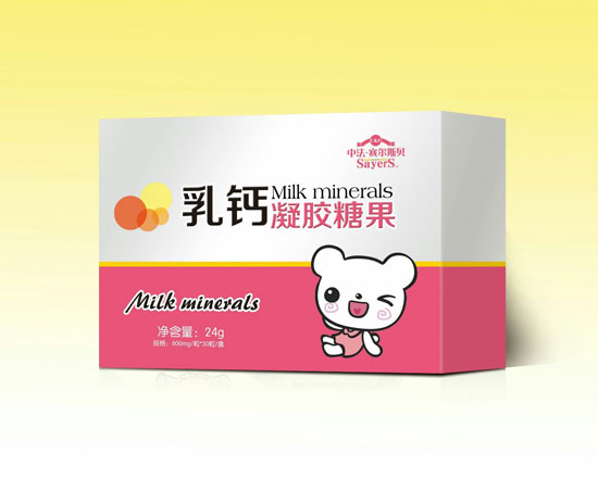 中法賽爾斯貝QS乳鈣膠丸30粒(紙盒)