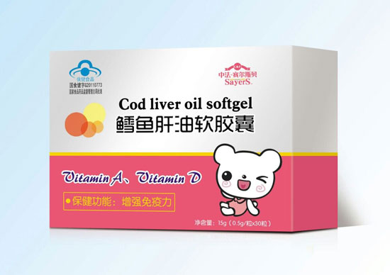 中法賽爾斯貝藍帽鱈魚肝油30粒(紙盒)