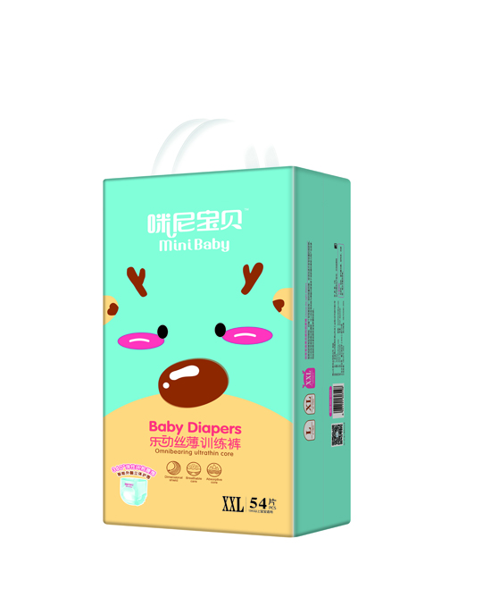 咪尼寶貝訓練褲XXL.jpg 咪尼寶貝訓練褲XXL.jpg