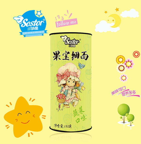 小萌星果寶細面蔬菜味