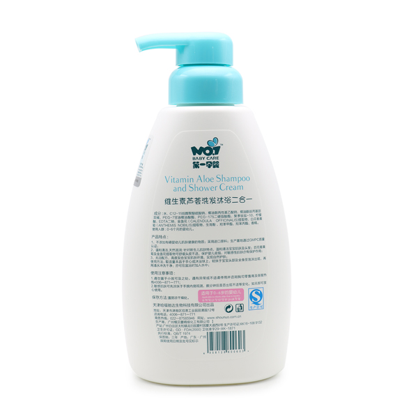  һЋSJCϴlԡһ 500ml 