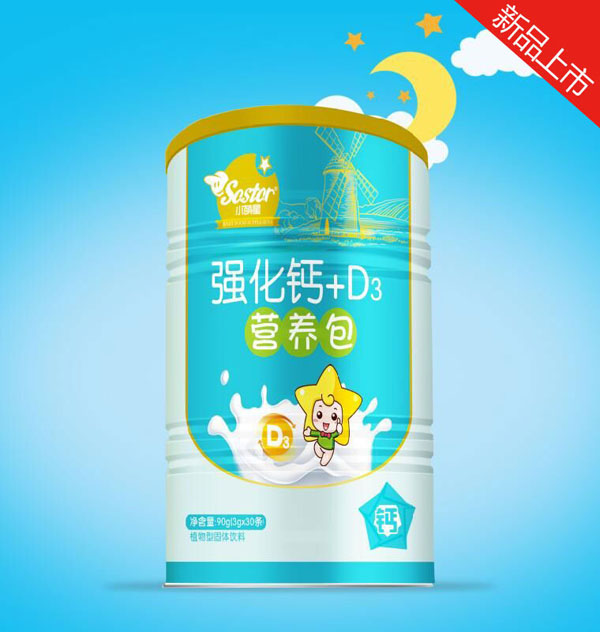 小萌星強化鈣+D3營養包