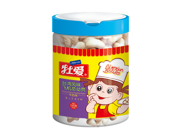 牡愛臺灣風味飛機總動員-牛奶味.jpg 牡愛臺灣風味飛機總動員-牛奶味.jpg
