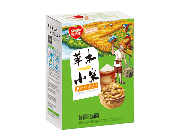  ׼ѲݱС䷽IB׷-С׺ b