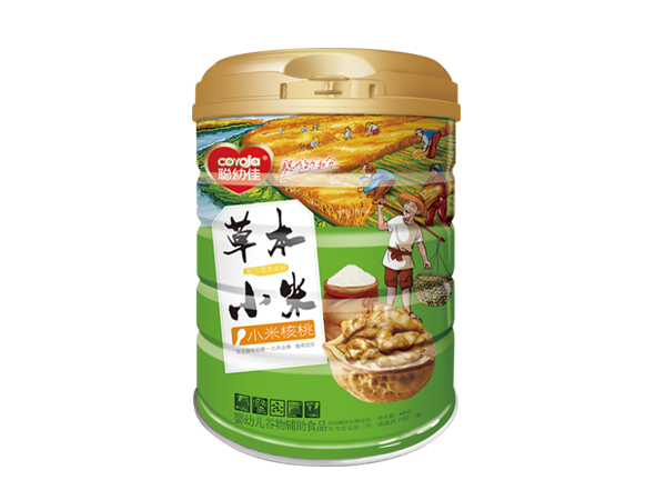  ׼ѲݱС䷽IB׷-С׺