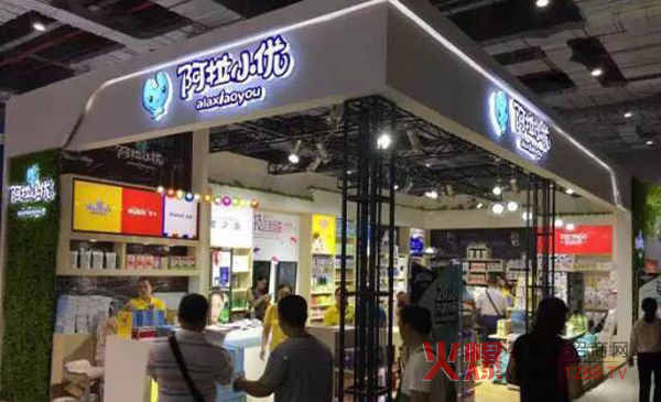 ĸ2017CBME BƶĸИI淨