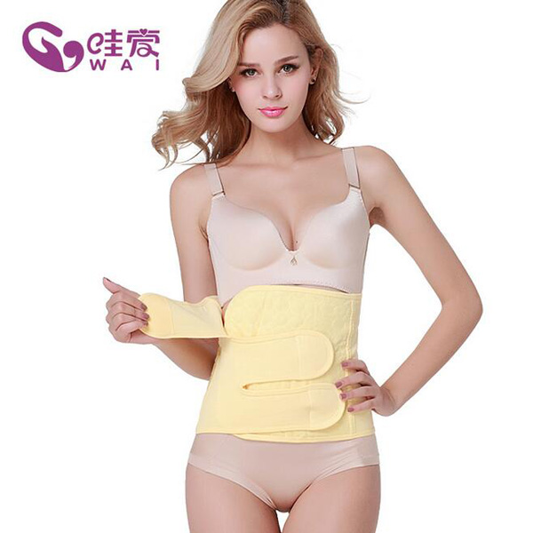 哇愛 產婦收腹帶黃色款.jpg