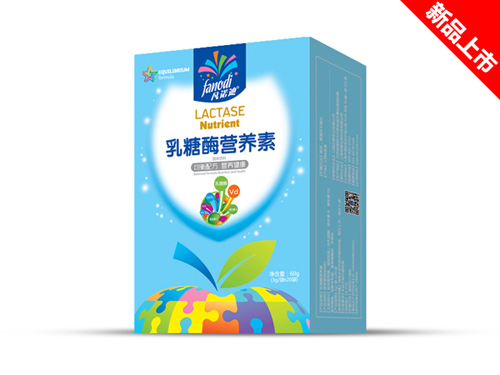 凡諾迪乳糖酶營養素