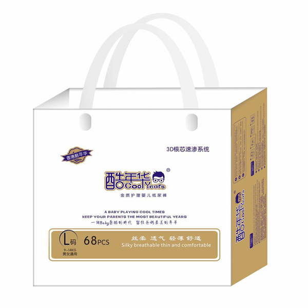 ÿһm飬ǽoĜo  A|o냺ѝ