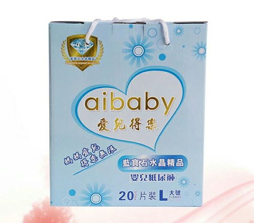 愛兒得樂紙尿褲藍(lán)寶石精品XL.jpg 愛兒得樂紙尿褲藍(lán)寶石精品XL.jpg