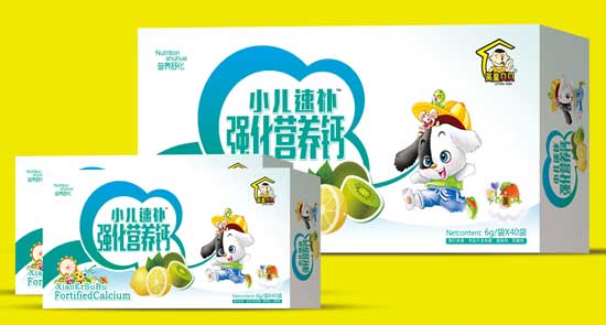 英皇貝貝強化營養鈣小兒速補