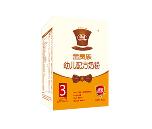 金貴族臻愛嬰兒配方奶粉盒裝3段.jpg 金貴族臻愛嬰兒配方奶粉盒裝3段.jpg