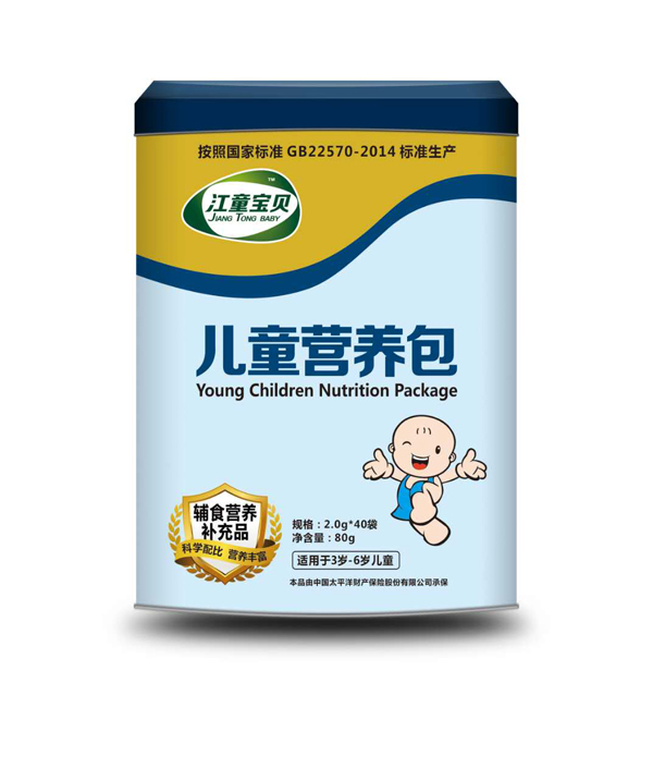 江童寶貝兒童營養包