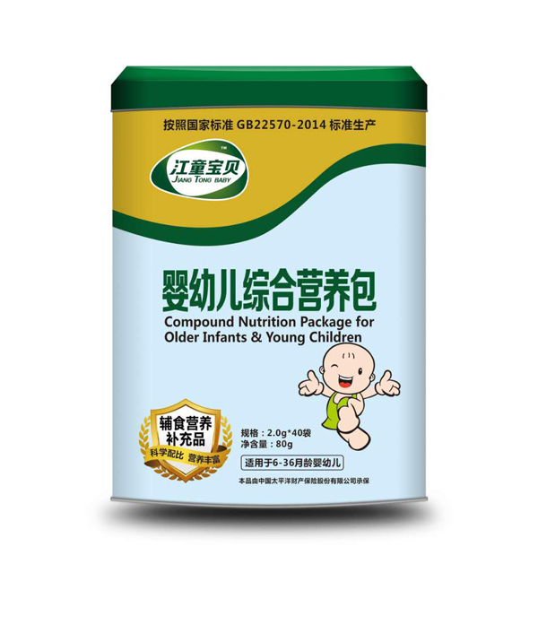 江童寶貝嬰幼兒綜合營養包