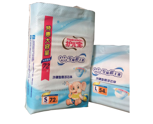 護兒寶懸浮芯體紙尿褲L碼54片.jpg 護兒寶懸浮芯體紙尿褲L碼54片.jpg