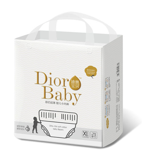 迪奧寶貝懸芯超薄嬰兒小內褲XL
