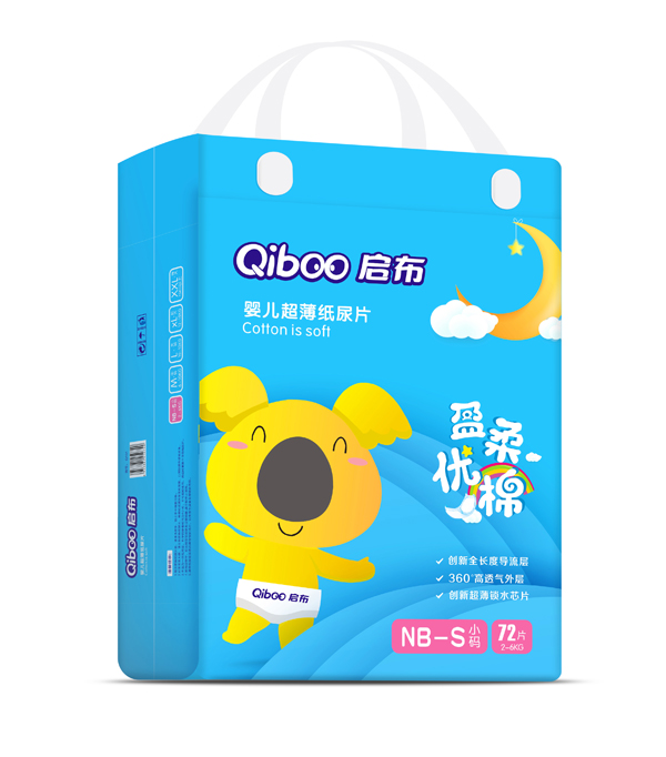 啟布嬰兒超薄紙尿片NB-S碼72片