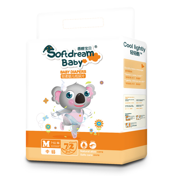 輕輕酷戀柔毫薄嬰兒紙尿片M碼72片.jpg 輕輕酷戀柔毫薄嬰兒紙尿片M碼72片.jpg