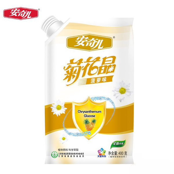 安奇兒天智系列菠蘿味菊花晶瓶嘴袋.jpg 安奇兒天智系列菠蘿味菊花晶瓶嘴袋.jpg