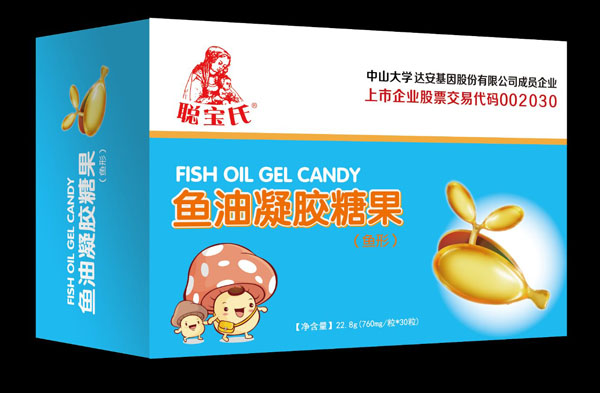 聰寶氏魚(yú)油凝膠糖果.jpg 聰寶氏魚(yú)油凝膠糖果.jpg