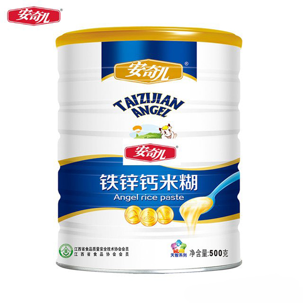 安奇兒天智系列鐵鋅鈣米糊鐵罐.jpg 安奇兒天智系列鐵鋅鈣米糊鐵罐.jpg