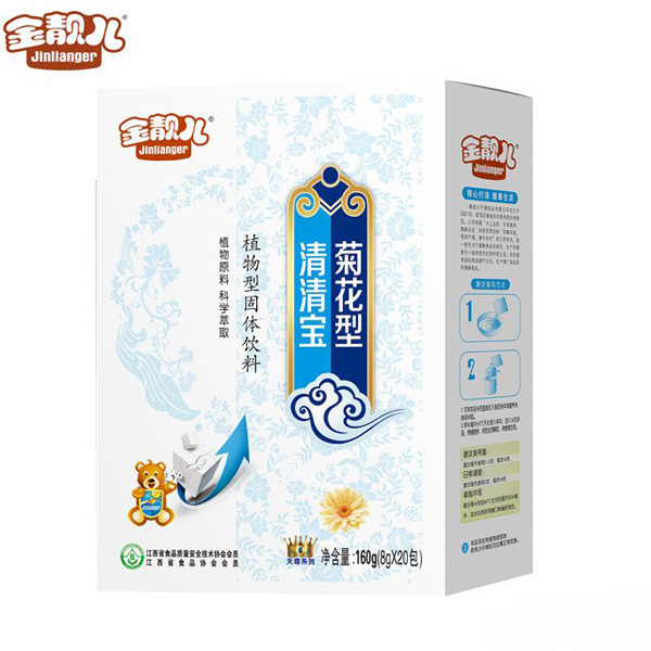 安靚兒天尊系列菊花型清清寶獨立條盒裝.jpg 安靚兒天尊系列菊花型清清寶獨立條盒裝.jpg