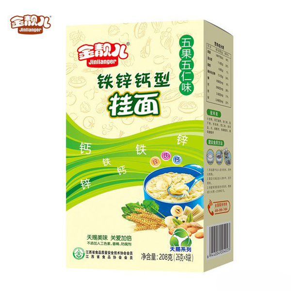 金靚兒天賜系列鐵鋅鈣型五果五仁味營養掛面獨立條盒裝.jpg 金靚兒天賜系列鐵鋅鈣型五果五仁味營養掛面獨立條盒裝.jpg