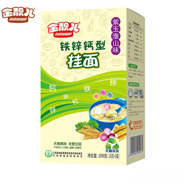 金靚兒天賜系列鐵鋅鈣型紫玉淮山味營養(yǎng)掛面獨(dú)立條盒裝.jpg 金靚兒天賜系列鐵鋅鈣型紫玉淮山味營養(yǎng)掛面獨(dú)立條盒裝.jpg