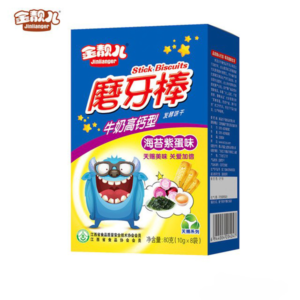 金靚兒天賜系列牛奶高鈣型海苔紫蛋味磨牙棒獨(dú)立條盒裝.jpg 金靚兒天賜系列牛奶高鈣型海苔紫蛋味磨牙棒獨(dú)立條盒裝.jpg