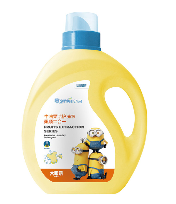 貝紐牛油果潔護洗衣柔順二合一2kg.jpg 貝紐牛油果潔護洗衣柔順二合一2kg.jpg