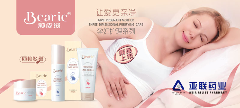 頑皮熊海報(bào).jpg 頑皮熊海報(bào).jpg