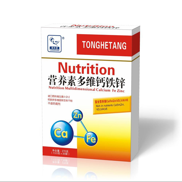 同和堂營養(yǎng)素多維鈣鐵鋅270克.jpg 同和堂營養(yǎng)素多維鈣鐵鋅270克.jpg