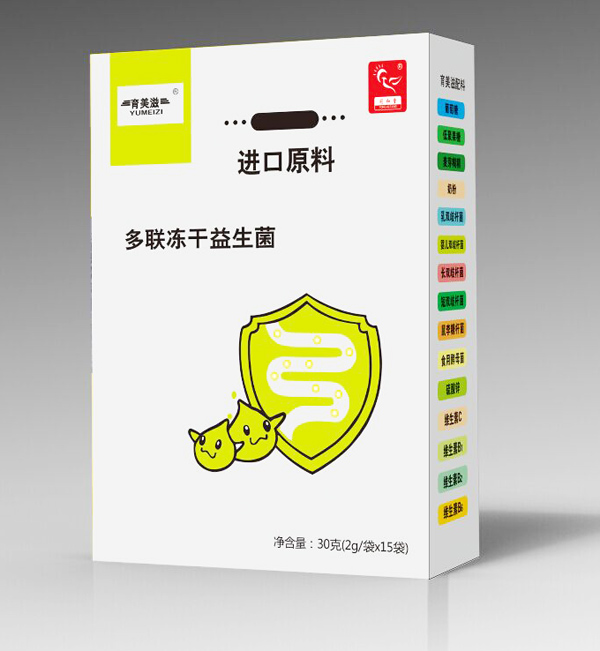 同和堂多聯凍干益生菌.jpg 同和堂多聯凍干益生菌.jpg