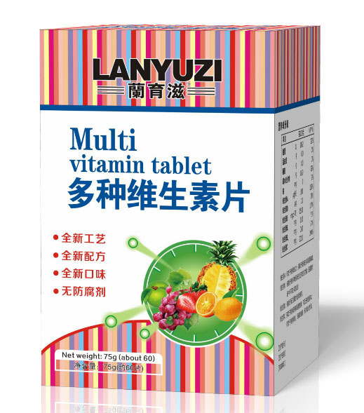 蘭育滋多種維生素片.jpg 蘭育滋多種維生素片.jpg