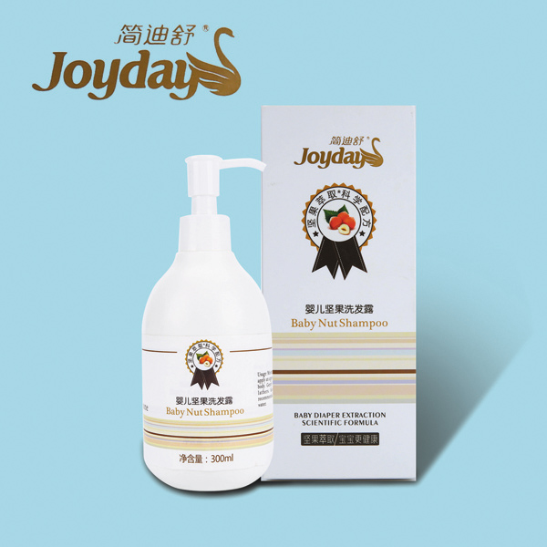 簡迪舒嬰兒堅果洗發露組合.jpg 簡迪舒嬰兒堅果洗發露組合.jpg