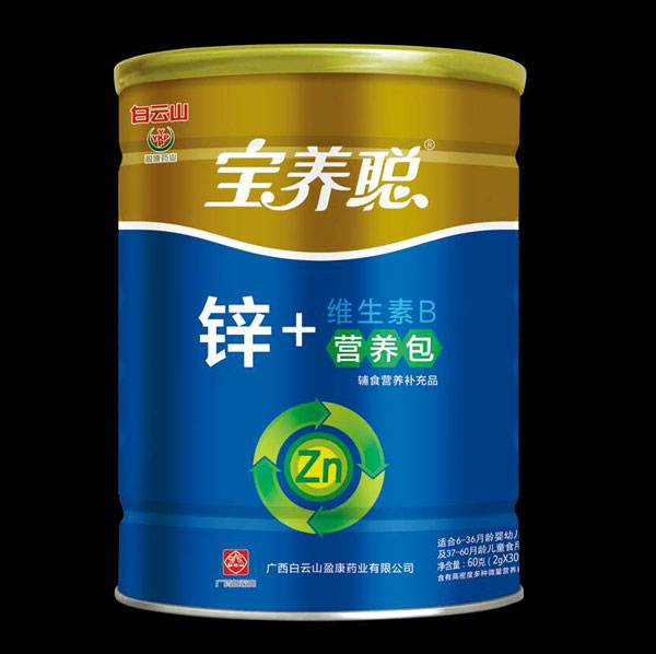 寶養聰鋅+維生素B營養包.jpg 寶養聰鋅+維生素B營養包.jpg