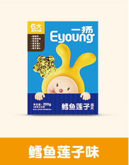 一揚(yáng)鱈魚蓮子面片.jpg 一揚(yáng)鱈魚蓮子面片.jpg