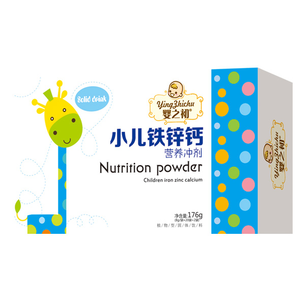 嬰之初小兒鐵鋅鈣營養沖劑