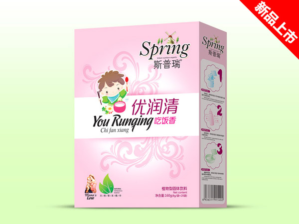 斯普瑞吃飯香優潤清.jpg 斯普瑞吃飯香優潤清.jpg