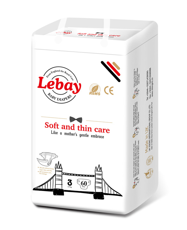 麗貝Lebay全芯紙尿褲3